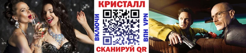 блэк спрут как зайти Ханты-Мансийск МЕТАМФЕТАМИН витя