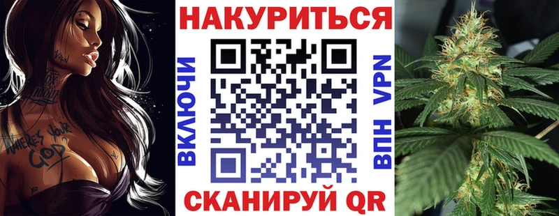 hydra зеркало  Ханты-Мансийск  Канабис гибрид  сколько стоит 
